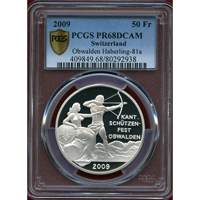 スイス 現代射撃祭 2009年 50フラン 銀貨 オプヴァルデン PCGS PR68DCAM