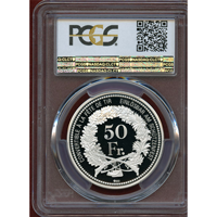 スイス 現代射撃祭 2009年 50フラン 銀貨 オプヴァルデン PCGS PR68DCAM