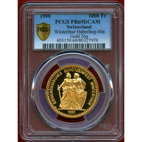 値打ち品スイス射撃祭ヴィンタートゥール　1000フラン金貨　1990年　PCGS:PF69DCAM 金製