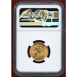 イギリス 1967年 ソブリン 金貨 エリザベス2世 NGC MS66