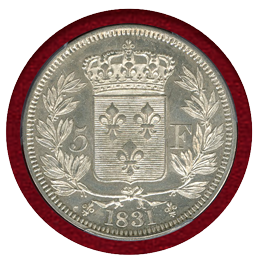 フランス 1831年 5フラン 銀貨 試作貨 アンリ5世 PCGS SP58