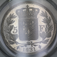 フランス 1831年 5フラン 銀貨 試作貨 アンリ5世 PCGS SP58