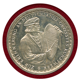 ドイツ ケルン 1928年 ケルン大聖堂 記念銀メダル マイスター・ジェラール