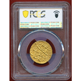 イラン AH1233(1817) ト-マン金貨 PCGS MS62