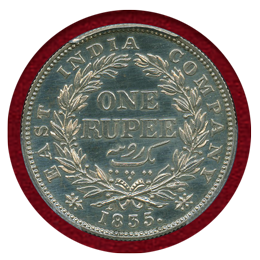英領インド 1835年 ルピー銀貨 リストライク ウィリアム4世 PCGS PR62