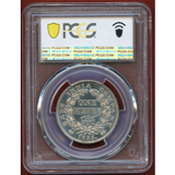 英領インド 1835年 ルピー銀貨 リストライク ウィリアム4世 PCGS PR62