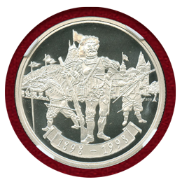 スイス 現代射撃祭 1999年 20フラン 銀貨 センテニアル NGC PF67UC