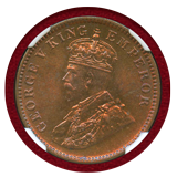 英領インド 1936(C) 1/4アンナ銅貨 ジョージ5世 NGC MS65RB