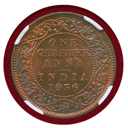 英領インド 1936(C) 1/4アンナ銅貨 ジョージ5世 NGC MS65RB