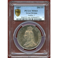 イギリス 1887年 2フローリン 銀貨 ヴィクトリア ジュビリーヘッド PCGS MS64