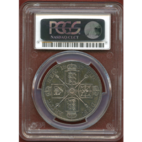 イギリス 1887年 2フローリン 銀貨 ヴィクトリア ジュビリーヘッド PCGS MS64