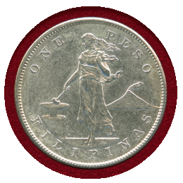 フィリピン 1904S ペソ 銀貨 女性立像