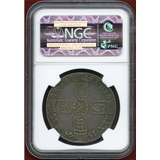 イギリス 1695年 クラウン 銀貨 ウィリアム3世 NGC AU58