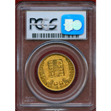 イギリス 1826年 2ポンド 金貨 ジョージ4世 PCGS PR55