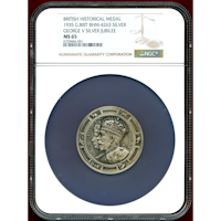 【SOLD】イギリス 1935年 銀メダル ジョージ5世即位25周年記念 NGC MS65