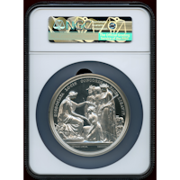 イギリス (1851) 銀メダル ロンドン万国博覧会記念 リストライク MS62