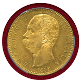 イタリア 1888R 100リレ 金貨 ウンベルト1世 PCGS MS62
