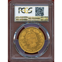 イタリア 1888R 100リレ 金貨 ウンベルト1世 PCGS MS62