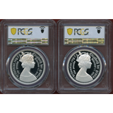 オルダニー 2021年 £5 銀貨 2枚セット ニューゴシッククラウン PR70DCAM
