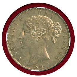 【SOLD】イギリス 1845年 クラウン銀貨 ヴィクトリア ヤングヘッド NGC MS61