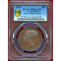 イギリス 1854年 ペニー 銅貨 ヴィクトリア ヤングヘッド PCGS MS64+BN