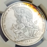 【SOLD】スイス 連邦射撃祭 1881年 5フラン 銀貨 フリブール NGC MS65