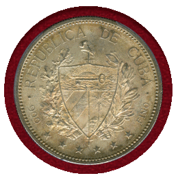 キューバ 1897年 銀貨 スーベニアペソ TypeⅡ PCGS MS63