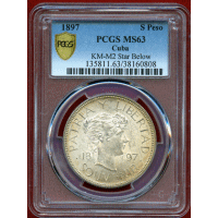 キューバ 1897年 銀貨 スーベニアペソ TypeⅡ PCGS MS63