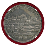 ドイツ レーゲンスブルク 1780BF ターラー 銀貨 都市景観 NGC AU58