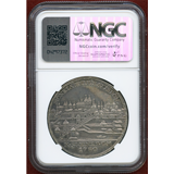 ドイツ レーゲンスブルク 1780BF ターラー 銀貨 都市景観 NGC AU58