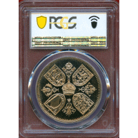 【SOLD】イギリス 1953年 エリザベス2世 戴冠記念 白銅貨 クラウン PR64+CAM