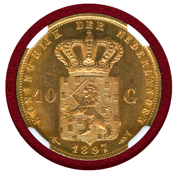 オランダ 10グルデン金貨 1897年 ヴィルヘルミナ女王 NGC - コレクション