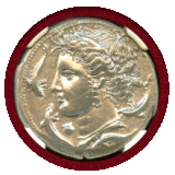 古代ギリシャ シチリア 紀元前320-300年 テトラドラクマ 銀貨 アレトゥーサ NGC AU