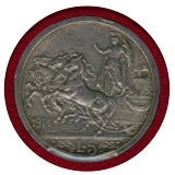 【SOLD】イタリア 1914R 5リレ 銀貨 試作貨 エマヌエレ3世 クァドリガ SP63