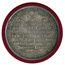 【SOLD】ドイツ クラウスタール・ツェラーフェルト 1753年 洗礼ターラー銀貨 NGC MS64