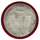 【SOLD】スイス 連邦射撃祭 1842年 4フランケン銀貨  グラウビュンデン PCGS MS64
