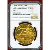 【SOLD】オーストリア 1908年 100コロナ 金貨 雲上の女神 NGC PF62