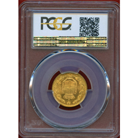 イタリア 1882R 20リレ 金貨 ウンベルト1世 PCGS MS63