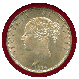 【SOLD】イギリス 1874年 1/2クラウン 銀貨 ヴィクトリア ヤングヘッド MS64