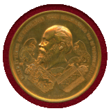 オランダ 1883年 銅メダル ウィレム3世 アムステルダム国際植民地博覧会記念