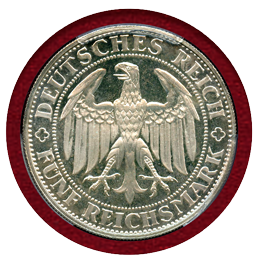 ドイツ 1929年E ワイマール共和国 マイセン 5マルク 銀貨 PCGS PR64DCAM