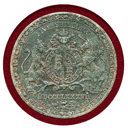 イギリス 1887年 ヴィクトリア クラウン試鋳(Pattern)亜鉛貨 SPINK&SON R4