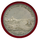 ドイツ 1841年 2ターラー 銀貨 フランクフルト都市景観 PCGS MS61