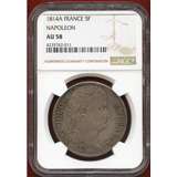 フランス 1814A 5フラン銀貨 ナポレオン1世 NGC AU58