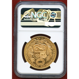 ペルー 1963年 100ソル 金貨 女神座像 NGC MS65