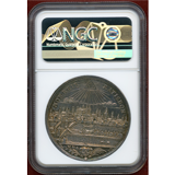 【SOLD】ドイツ レーゲンスブルク ND(1740) ターラー銀貨 都市景観 NGC MS62