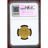 神聖ローマ帝国 フランクフルト 1645年 ダカット金貨 エンジェル NGC MS63