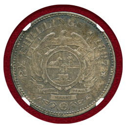 南アフリカ 1897年 2.5シリング 銀貨 NGC AU55