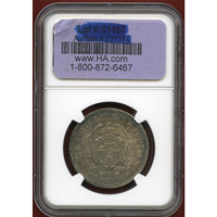 南アフリカ 1897年 2.5シリング 銀貨 NGC AU55