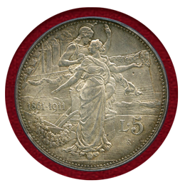 イタリア 1911R 5リレ 銀貨 王国建国50年記念 PCGS MS63